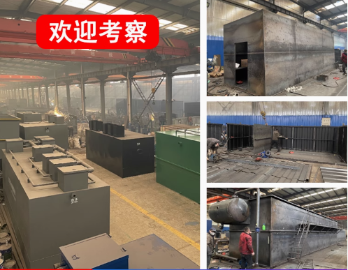 元谋嘉源通环保：专注污水治理，定制化设备解决全场景需求